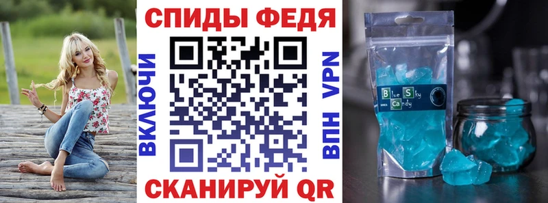 ОМГ ОМГ как войти  Ясногорск  АМФЕТАМИН VHQ  где продают  