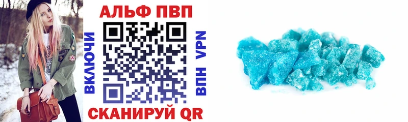 A PVP СК КРИС  дарк нет состав  Ясногорск  гидра ONION 