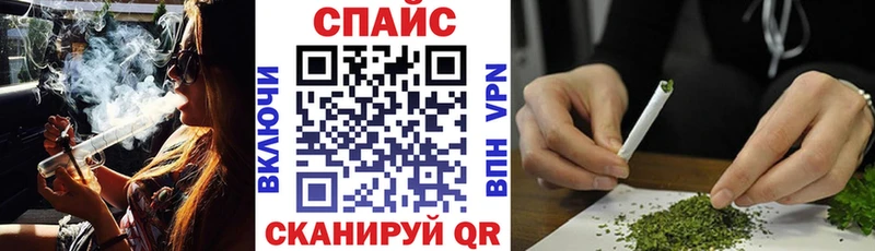 Бутират оксибутират  Ясногорск 