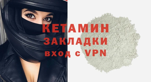прущая мука Пересвет