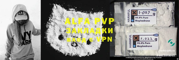 прущая мука Пересвет