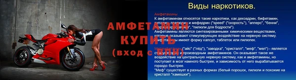 МДМА Переславль-Залесский