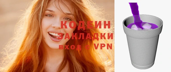 спайс Пестово