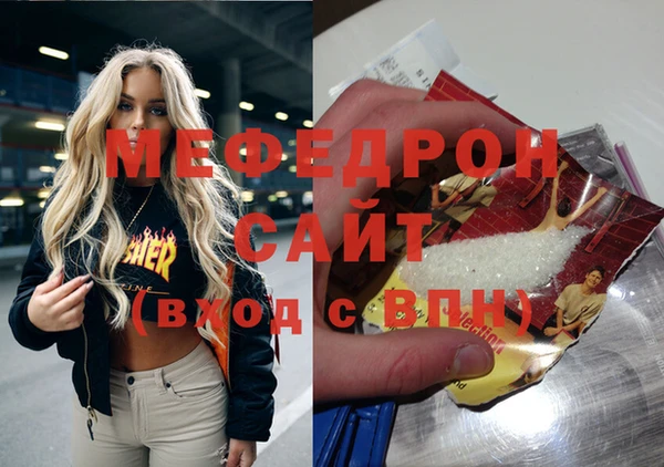 mix Волосово