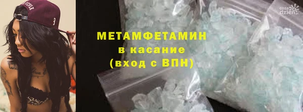 прущая мука Пересвет