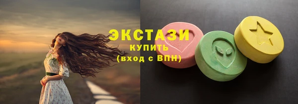 спайс Пестово