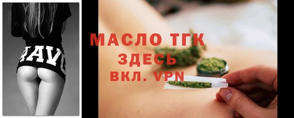 прущая мука Пересвет