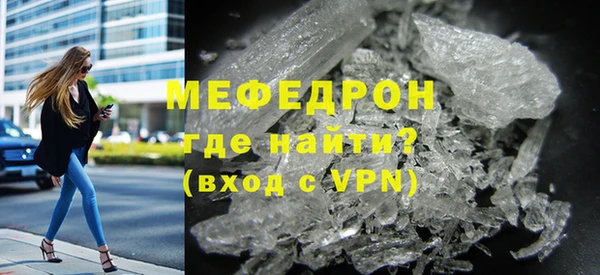прущая мука Пересвет