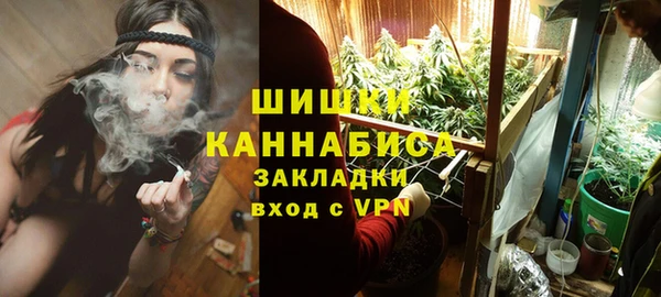 МДМА Переславль-Залесский