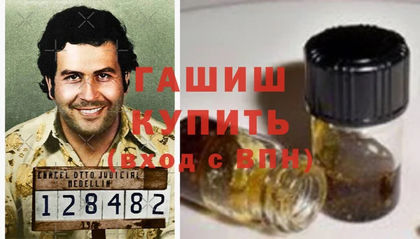 спайс Пестово