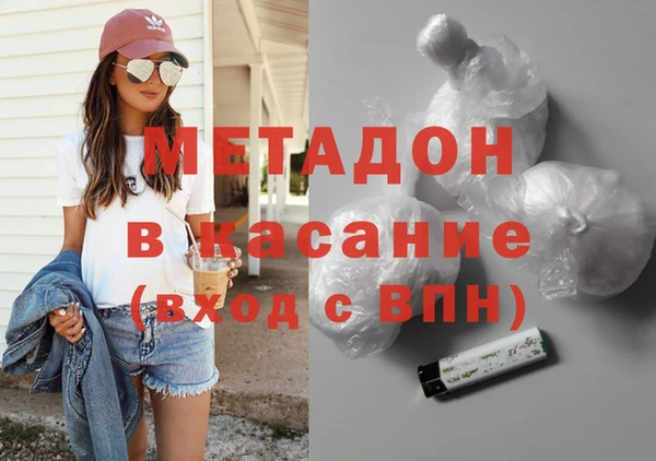 спайс Пестово