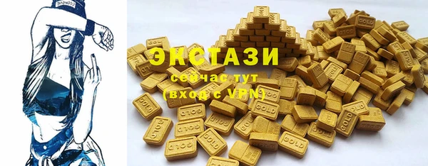 спайс Пестово