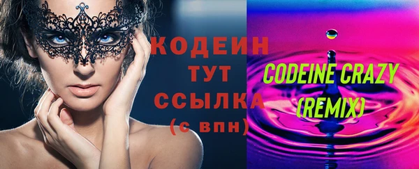 прущая мука Пересвет