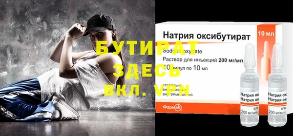 прущая мука Пересвет