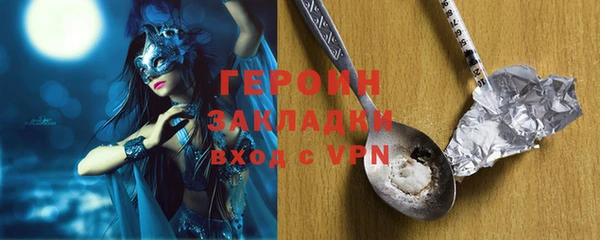 прущая мука Пересвет