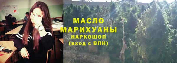 прущая мука Пересвет