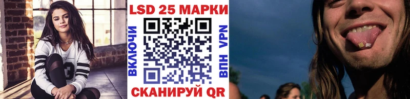наркотики  Ясногорск  Марки NBOMe 1500мкг 